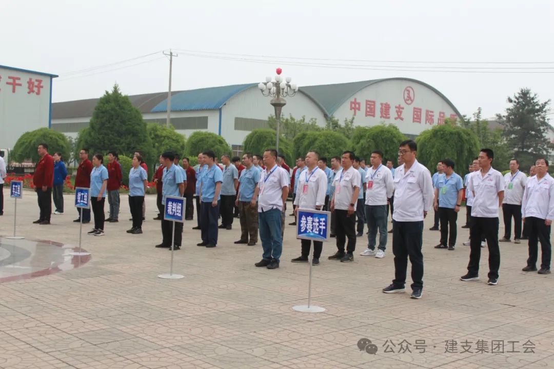 The 2024 Yutian County Third Foundry Industry Employee Vocational Skills Competition was grandly held at Jianzhi Group!